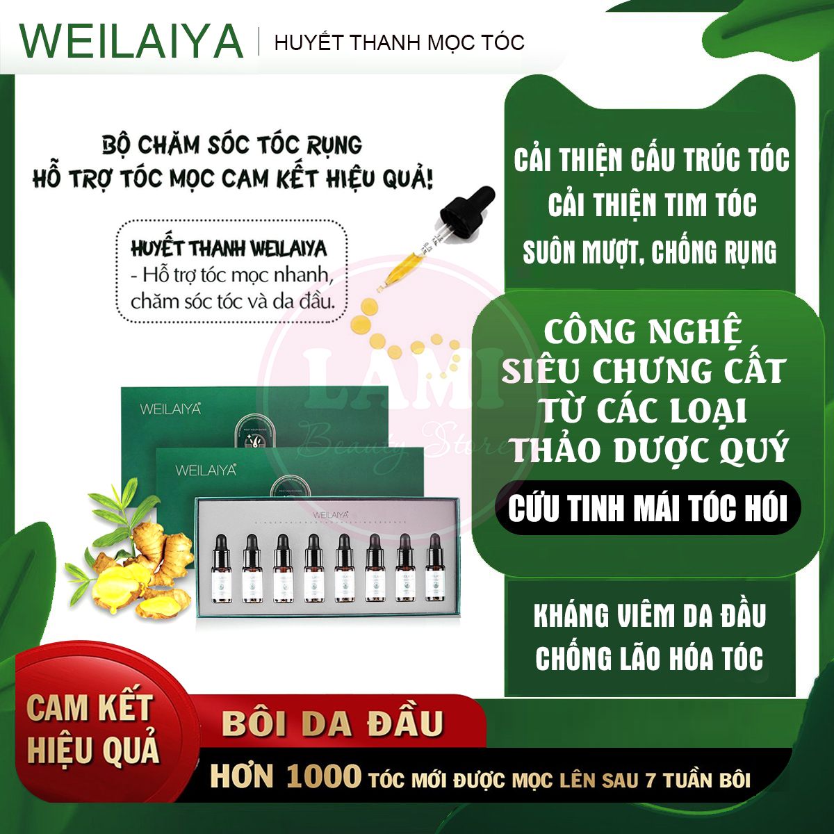 Huyết Thanh Mọc Tóc Weilaiya Hỗ Trợ Giảm Rụng Kích Mọc Tóc Nhanh