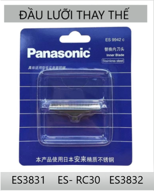 Lưỡi dao thay thế Máy cạo râu Panasonic ES-RC30 ES-3831 ES-3832- Hàng chính hãng