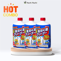 Chất tẩy rửa lồng máy giặt Lion Pix 550g - Hachi Hachi Japan Shop