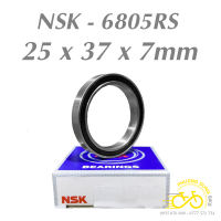 Vòng bi bạc đạn NSK 6805 RS cho xe đạp - 1 Vòng