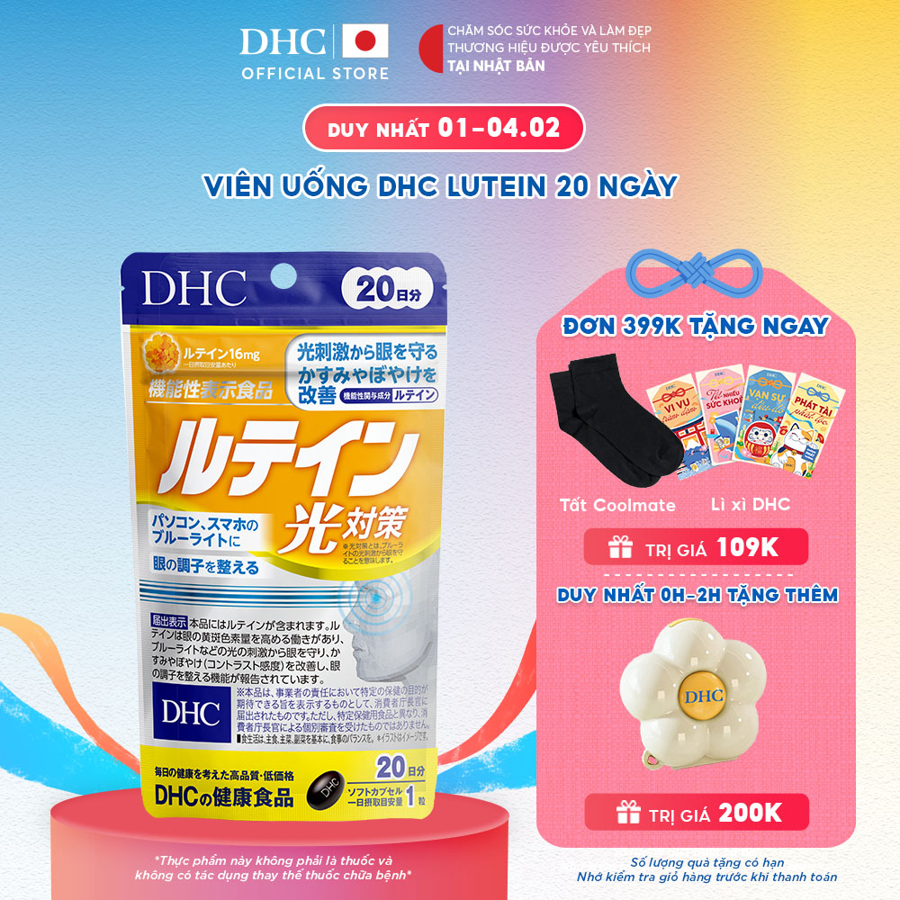 Thực phẩm bảo vệ sức khỏe DHC LUTEIN BLUE LIGHT PROTECTION (20 ngày) - Dạng viên uống hỗ trợ bổ sung