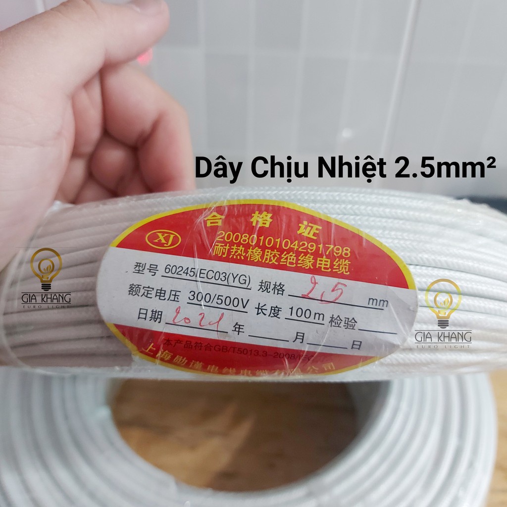 Dây điện Amiang chịu nhiệt Dây điện chịu nhiệt Cáp điện chịu nhiệt Dây điện chống cháy đủ kích thước