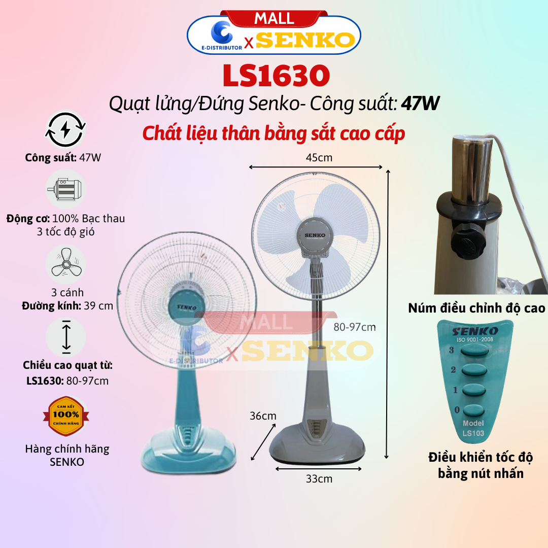Quạt Đứng Cao Cấp 47W Senko DH1600 (Có chế độ hẹn giờ) - Quạt L1638 (Thân nhựa) - Quạt LS1630 (Thân 