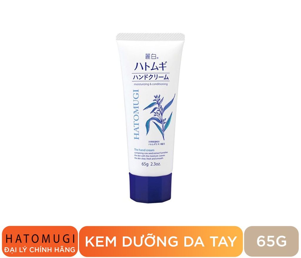 Kem Dưỡng Da Tay Hatomugi Hand Cream 65G