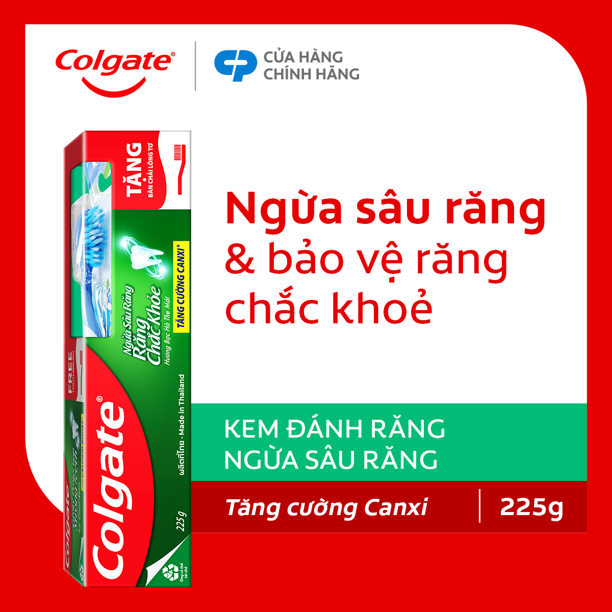 [Tặng bàn chải đánh răng lông mềm] Kem đánh răng Colgate ngừa sâu răng răng chắc khỏe 225g/tuýp tặng