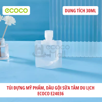Set 5 Túi đựng mỹ phẩm dầu gội sữa tắm du lịch ECOCO 30ml 50ml 100ml dạng gói di động nắp vặn siêu kín thế hệ mới