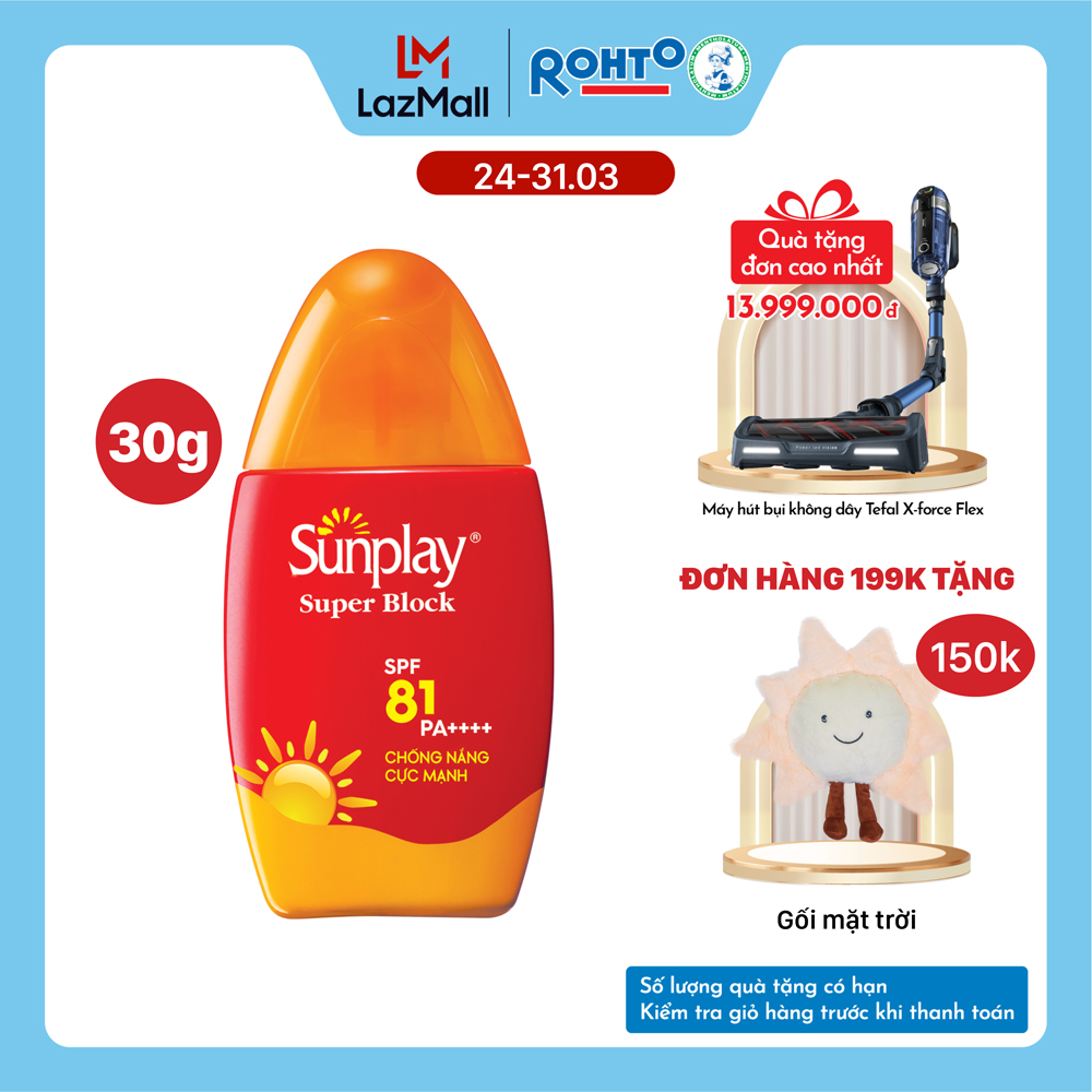 Kem chống nắng Sunplay cực mạnh dạng sữa Sunplay Super Block SPF 81 PA++++ 30g