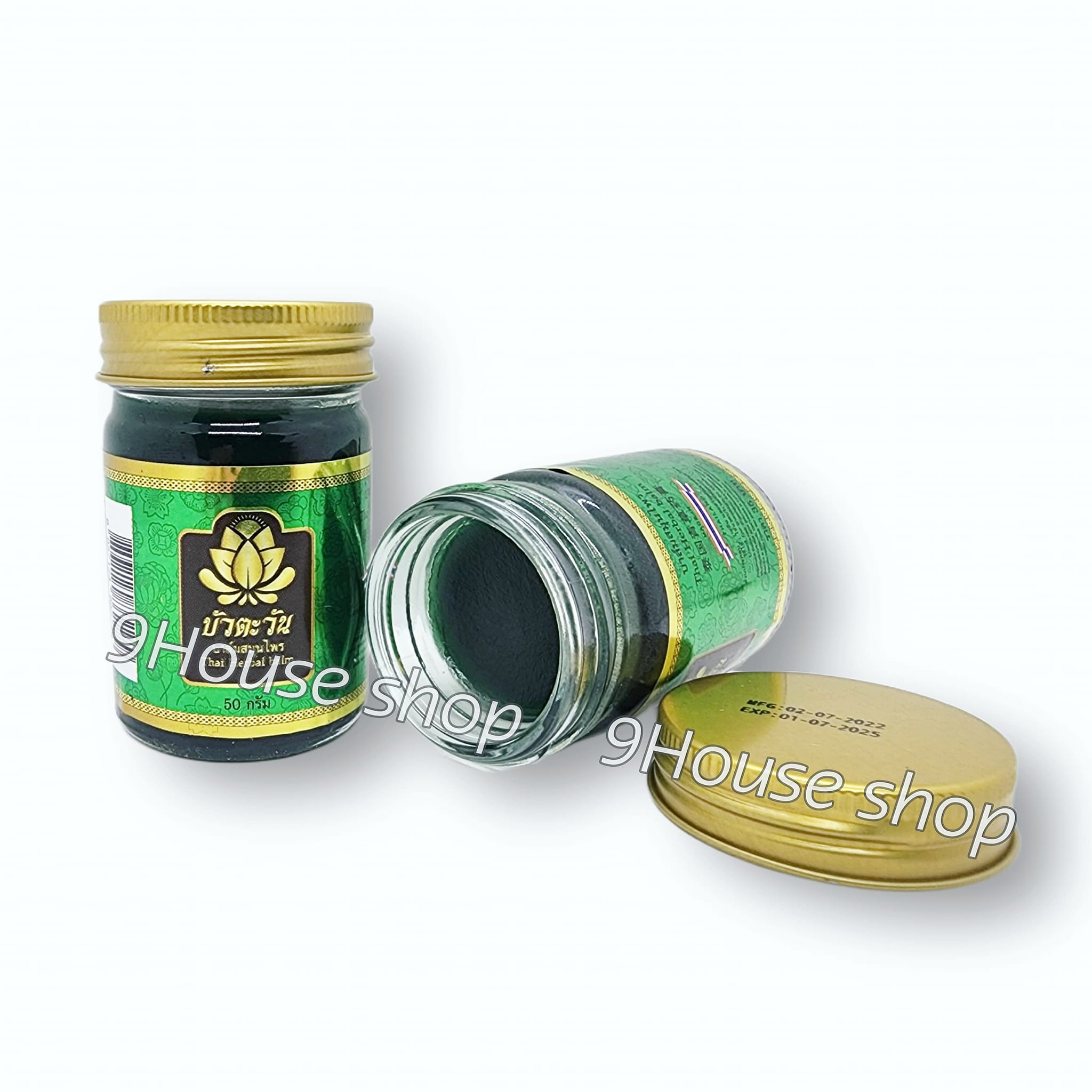 01 Hủ Dầu Cù Là Xoa Bóp Hoa Sen Bua Tawan Thai Herbal Balm