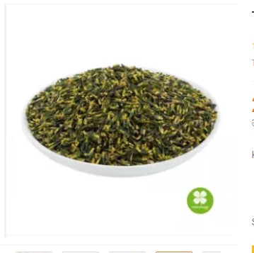 Tâm Sen Khô (Gói 1Kg) - Tmc204