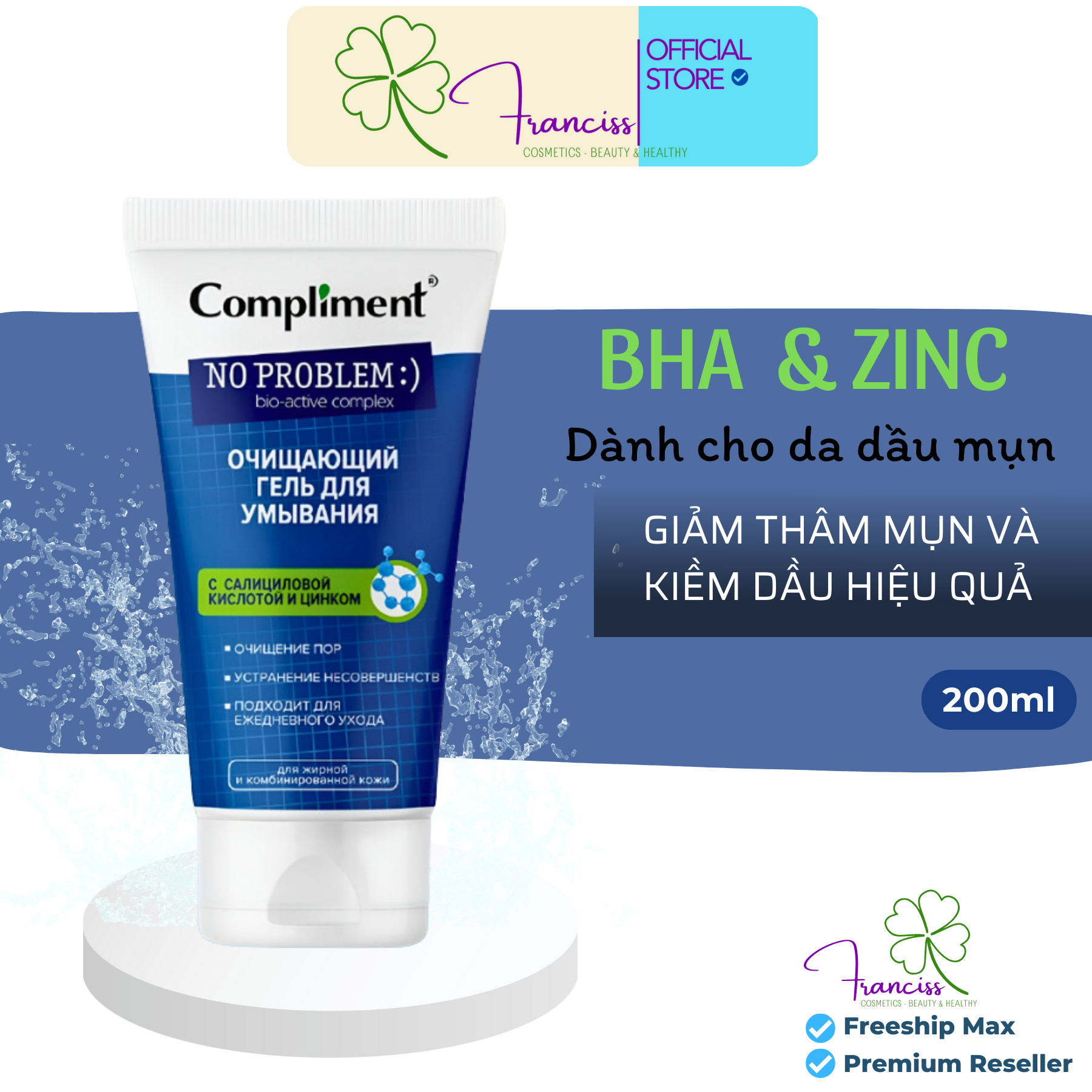 Gel Rửa Mặt BHA Compliment No Problem Làm Sạch Sâu Ngừa Mụn 200mL