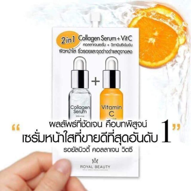 Hộp 6 Gói Serum Collagen Vitamin C Thái Lan