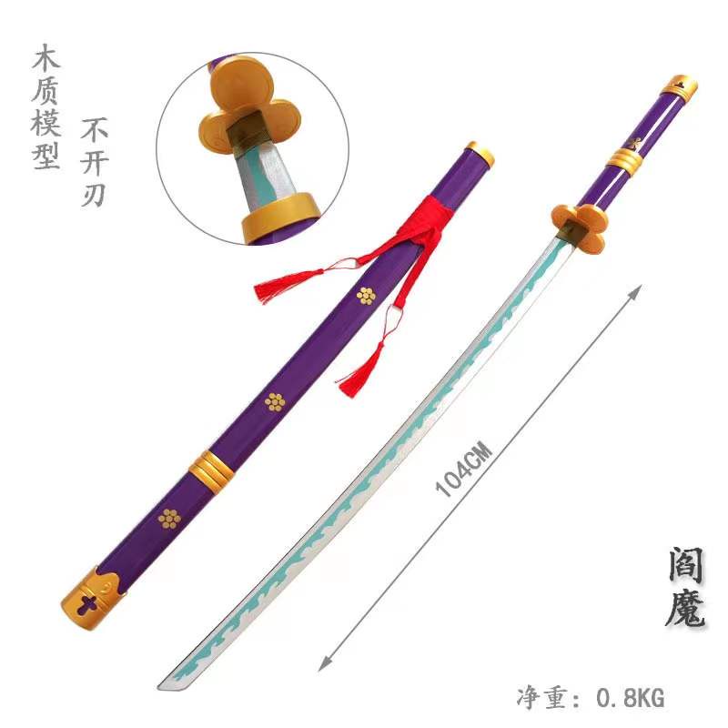 Dài 1 Mét . Đạo cụ cosplay mô hình kiếm gỗ katana zenitsu kimetsu no yaiba zoro shusui onepie