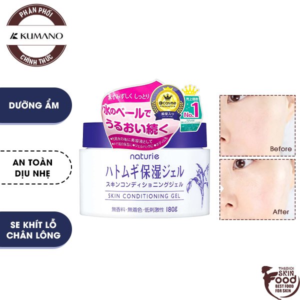 Gel Dưỡng Ẩm Da Chiết Xuất Từ Hạt Cây Ý Dĩ Naturie Hatomugi Skin Conditioning Gel 180G