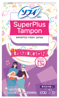 Băng vệ sinh Sofy Soft Tampon Super gói 9 ống (Hàng nhập khẩu)