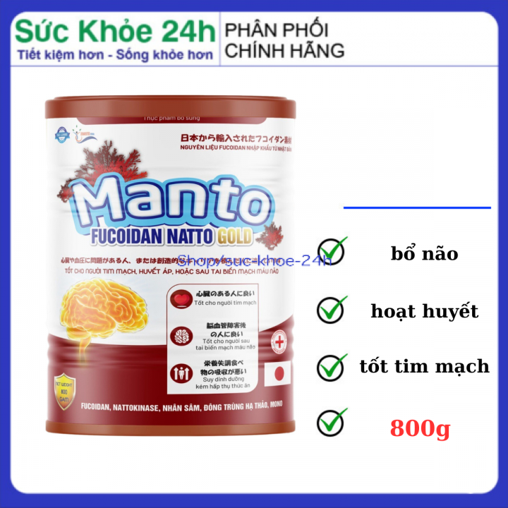 Sữa bột MANTO FUCOIDAN NATTO GOLD giúp cung cấp dinh dưỡngvitamin khoáng chất giúp tăng sức khỏe tốt cho tim mạch hộp 800g