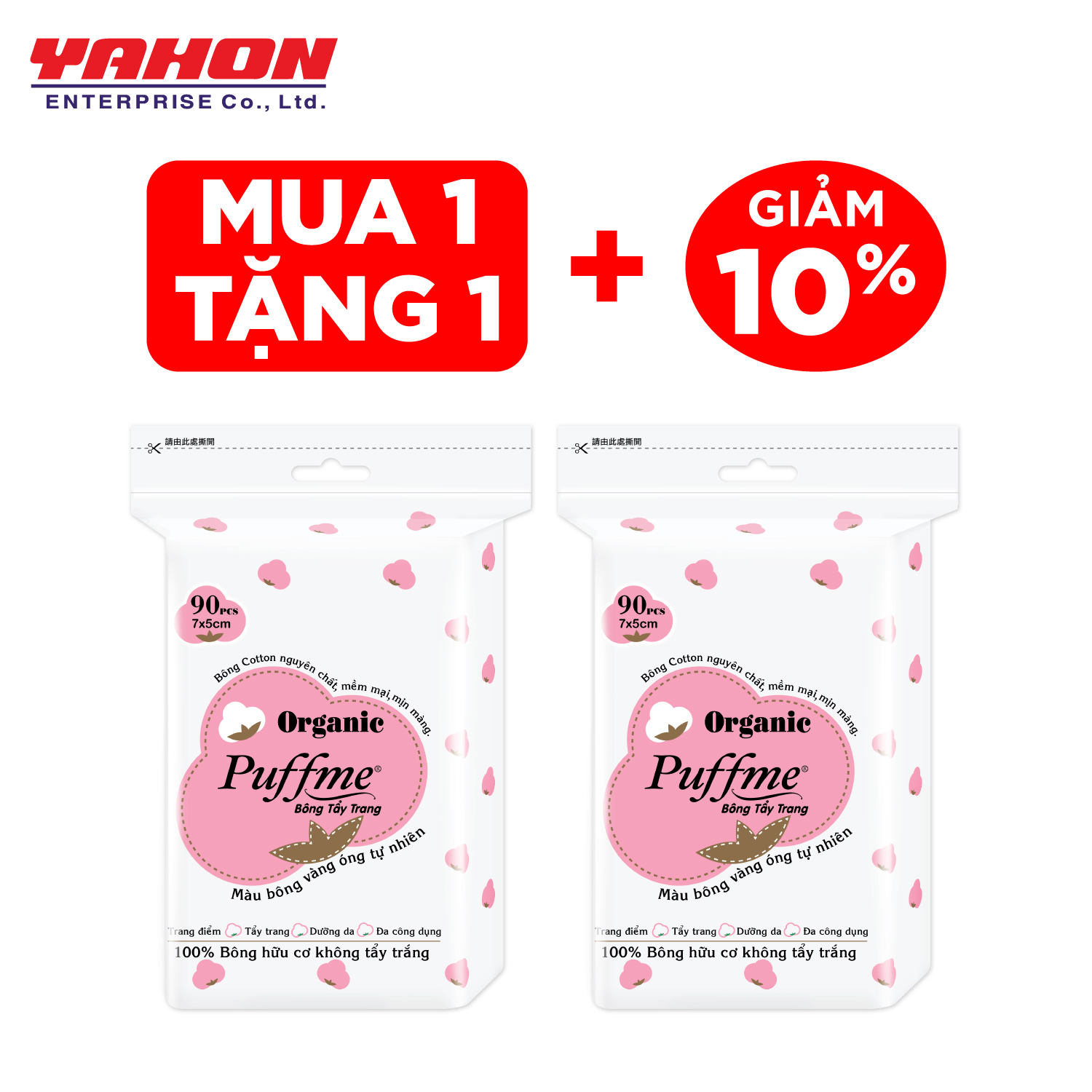 Bông Tẩy Trang Puffme Organic