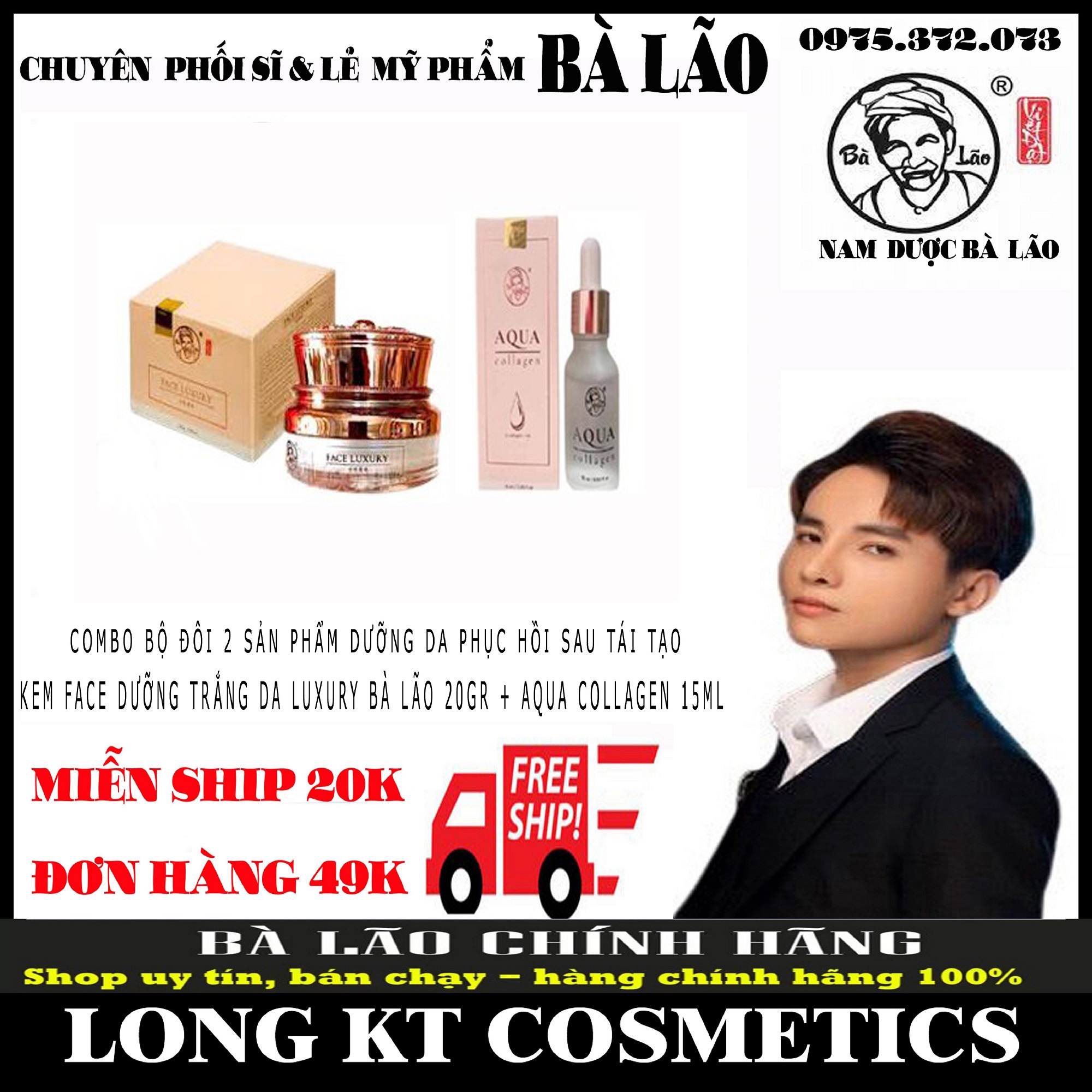 [Sale 50% - Chính Hãng - Miễn Ship - 20K ]Bà Lão Combo Dưỡng Da - Aqua Collagen Và Kem Face Bà Lão 20Gr (Mấu Mới 2020) Chinh Phục Làn Da Ở Mọi Lứa Tuổi Da Nhạy Cảm Vẫn Xài Vô Tư Khỏi Lo Luôn Da Khô Sần Hay Mụn Liti Dưới 20%Vẫn Sử Dụng Đc