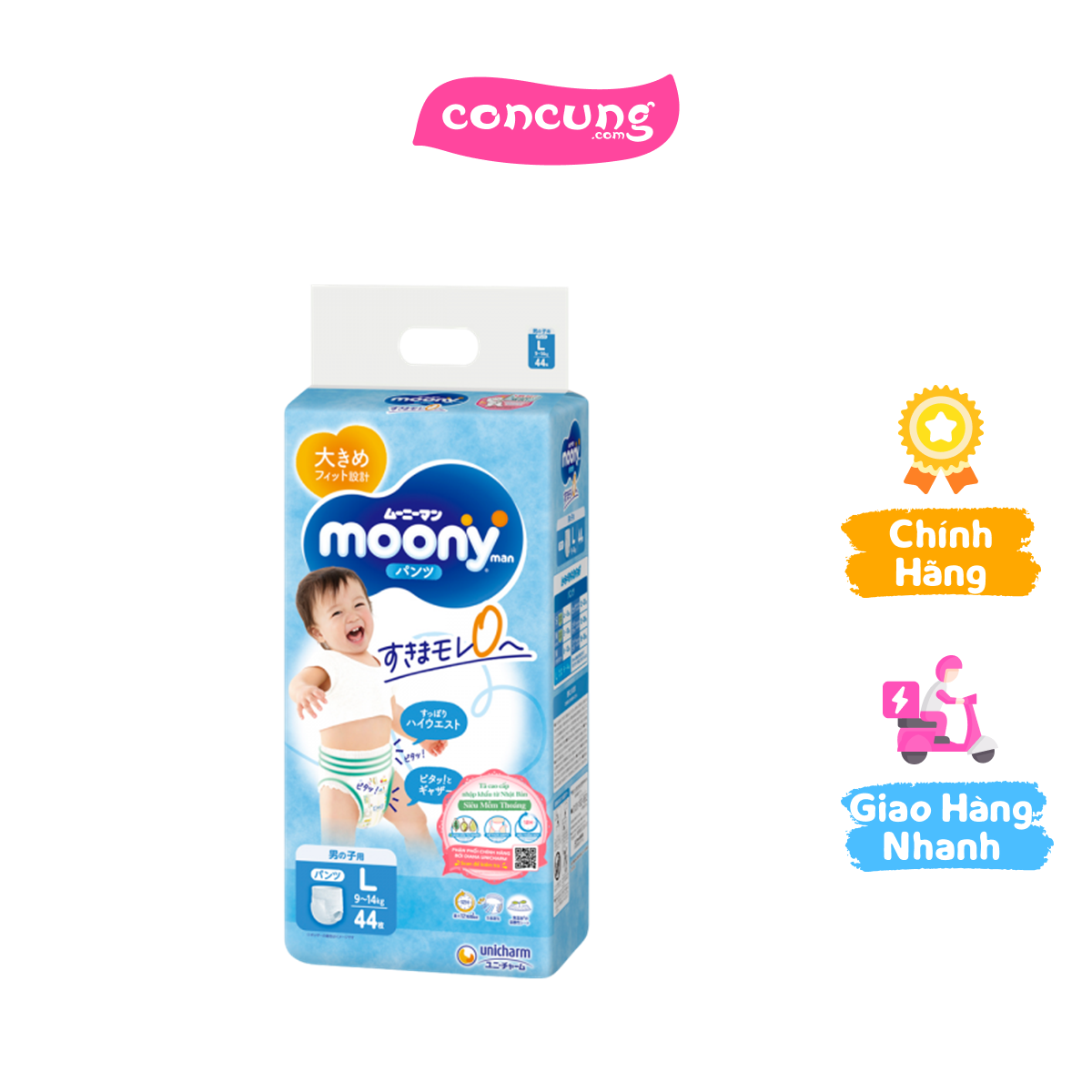 Tã quần Moony (L - bé trai 44 miếng)