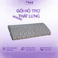 Gối Kê Lưng Zzbed - Hỗ Trợ Người Thoát Vị Đĩa Đệm Thiết Kế Công Thái Học Giảm Đau Mỏi Thắt Lưng