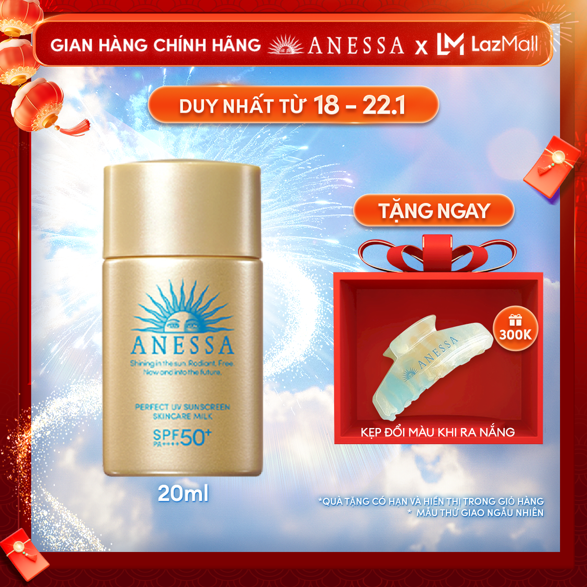 Kem chống nắng dạng sữa dưỡng da bảo vệ hoàn hảo Anessa Perfect UV Skincare Milk SPF 50+ PA++++ 20m