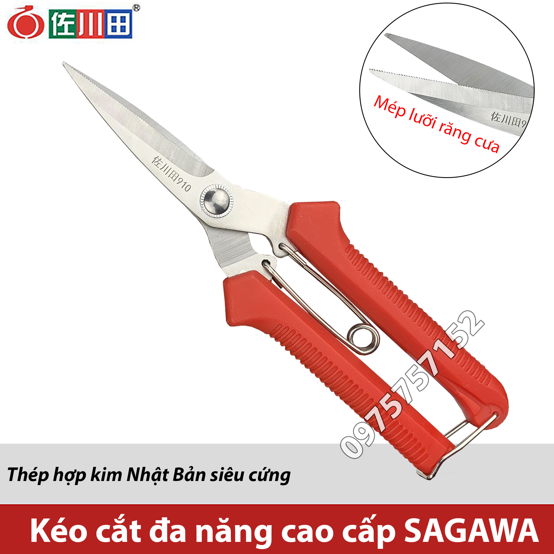 Kéo cắt đa năng chuyên nghiệp SAGAWA 185mm thép hợp kim Nhật Bản siêu sắc độ bền vượt trội kéo cắt d