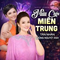 CD 3 Tân Nhàn : Dân Ca Quê Hương (15 Tình Khúc Bất Hủ)