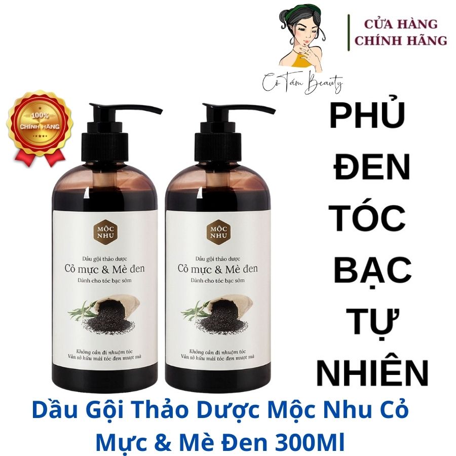 [Hcm]Dầu Gội Thảo Dược Mộc Nhu Cỏ Mực & Mè Đen 300Ml