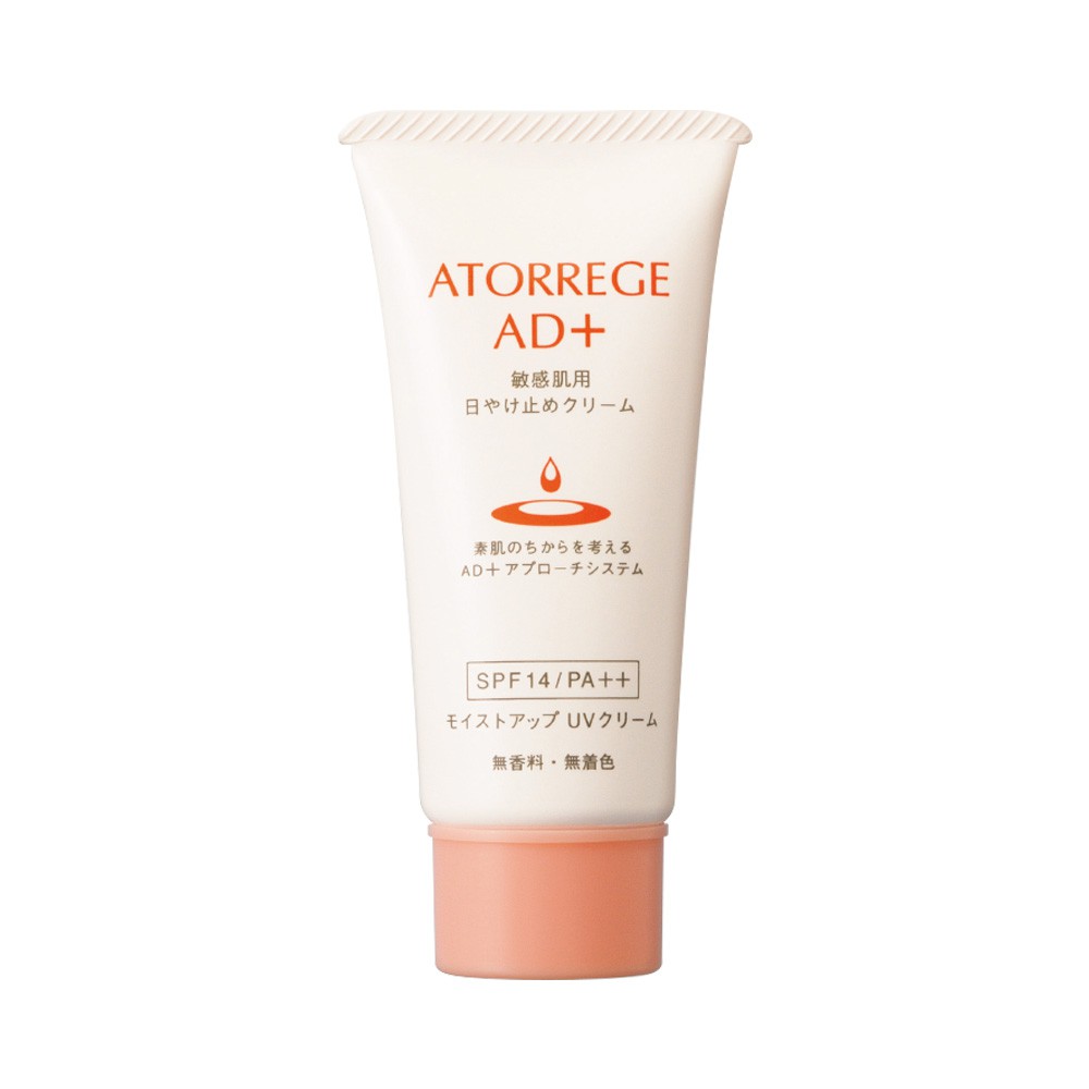 Kem chống nắng Atorrege AD+ Moist Up SPF14 Pa++ UV Cream: dành cho da nhạy cảm dễ nổi mụn và trẻ em