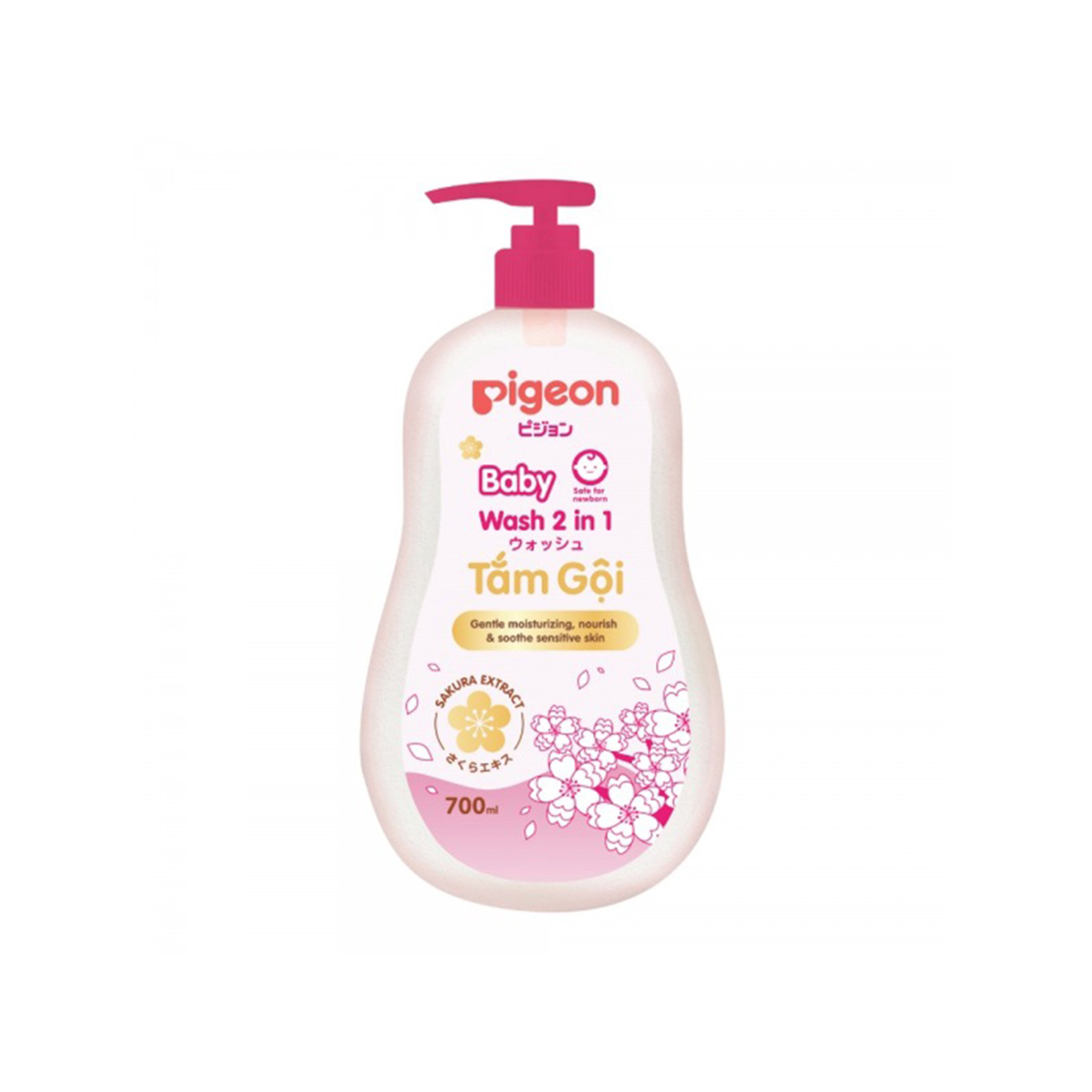 Sữa Tắm Gội Dịu Nhẹ Pigeon Sữa Tắm Gội Cho Bé Hoa Hướng Dương/Jojoba An Toàn Dịu Nhẹ Chai 200/700ml - Bibo Mart