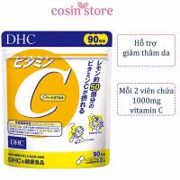 Viên uống DHC Vitamin C Hard Capsule túi 180 viên 90 ngày 60 Viên 30 Ngày của Nhật Bản dùng tăng sức đề kháng hỗ trợ sáng da - Cosin Store