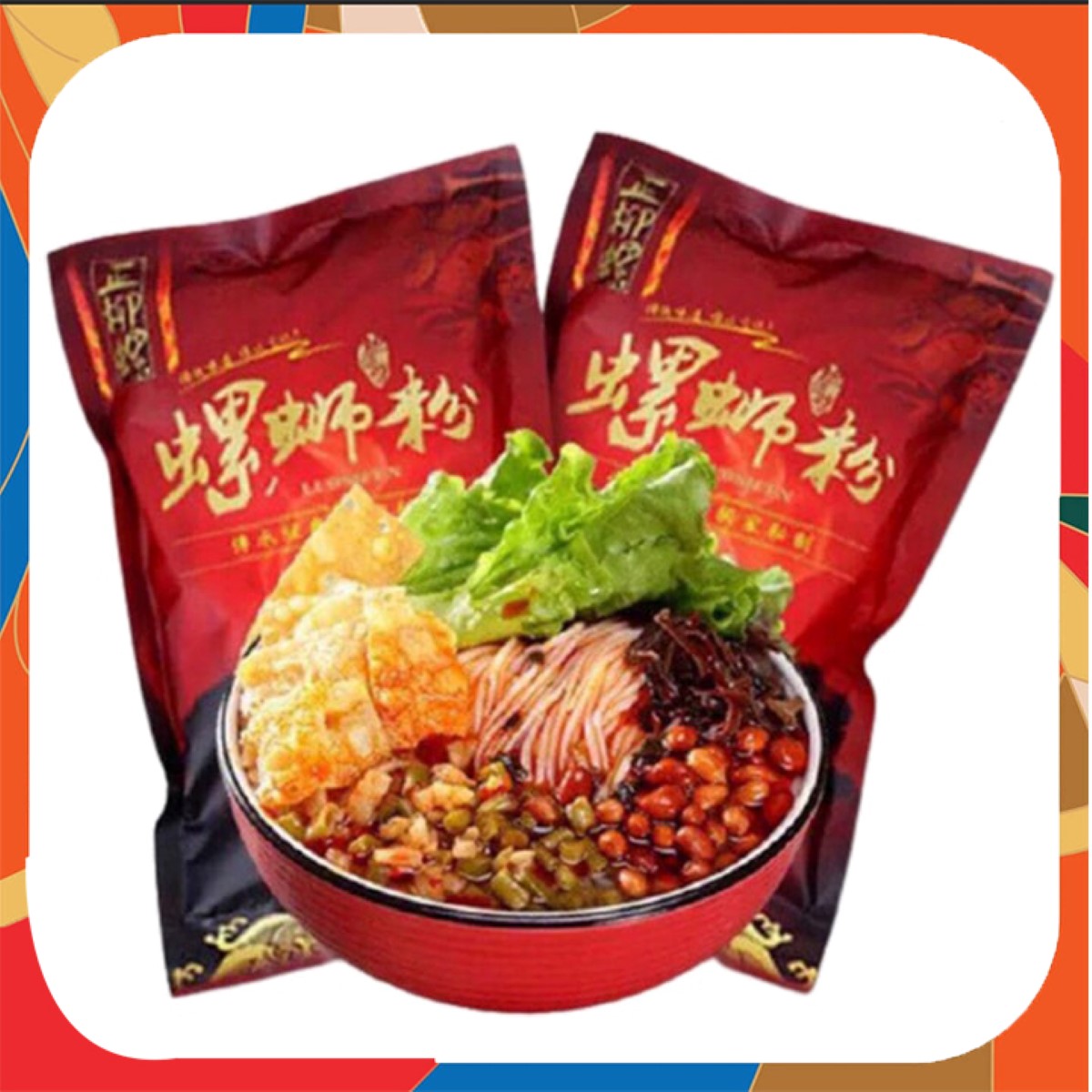 Lẩu - Cơm Tự Sôi Tổng hợp Nội Địa Trung (có Haidilao)