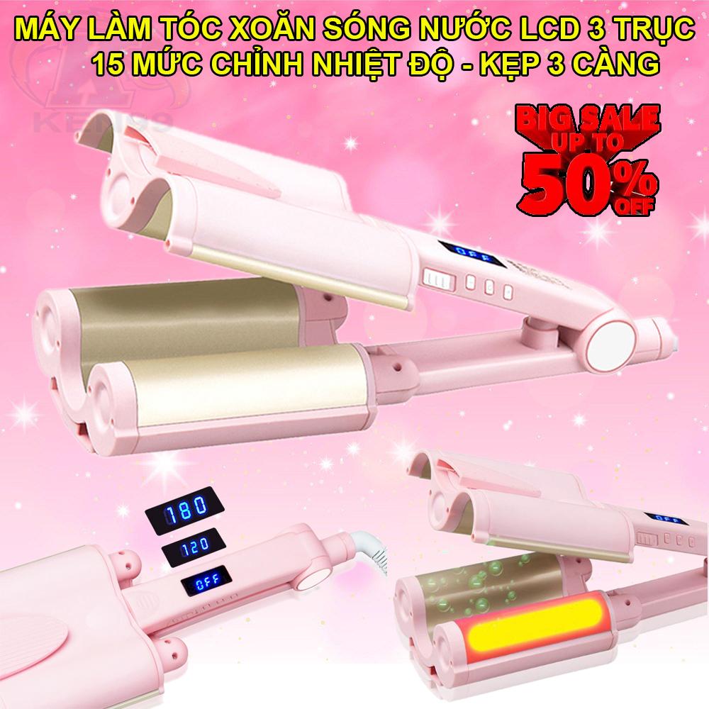 Máy Làm Xoăn Tóc Máy Làm Tóc Xoăn Sóng Nước 3 Trục LCD 15 Mức Chỉnh Nhiệt Độ - Kẹp 3 Càng - Chống Cháy Không Hại Tóc Giảm Giá Sốc 50% - BH Uy Tín Trên Toàn Quốc