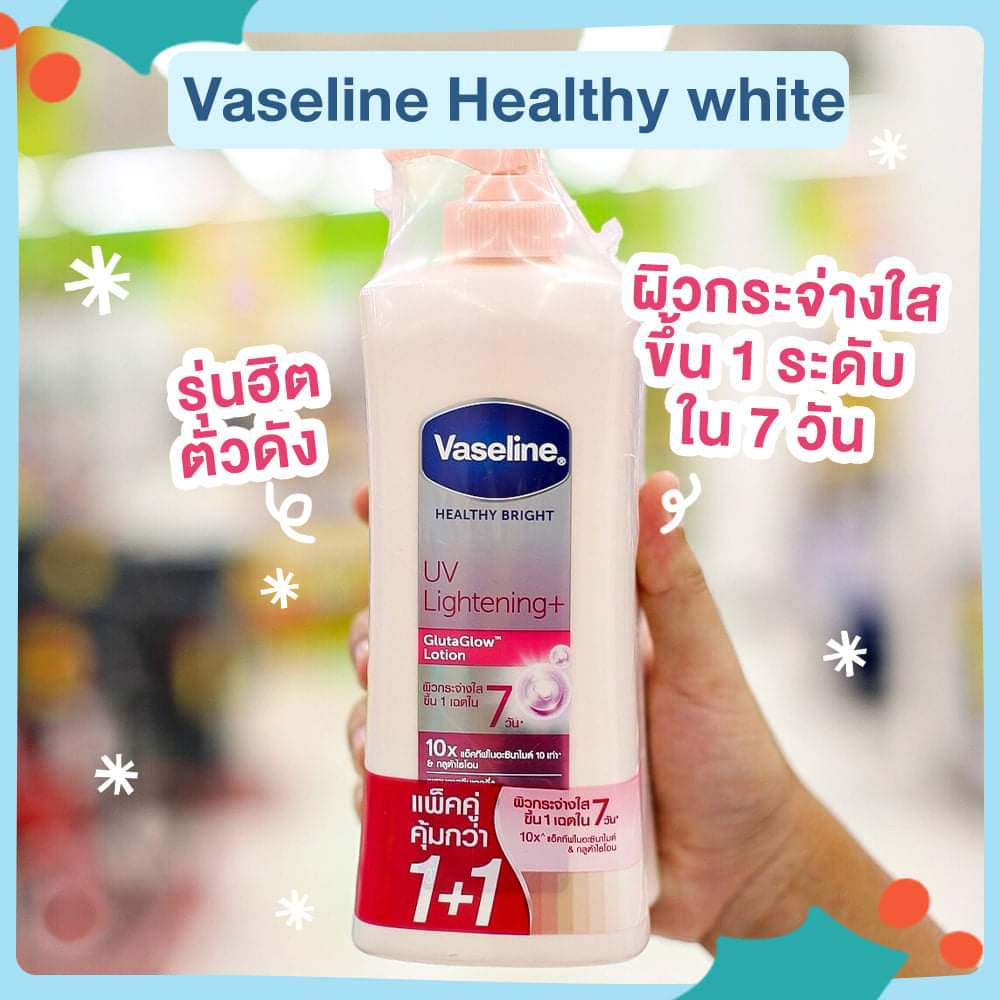 Dưỡng Thể Vaseline Trắng Da 10X (400Ml)