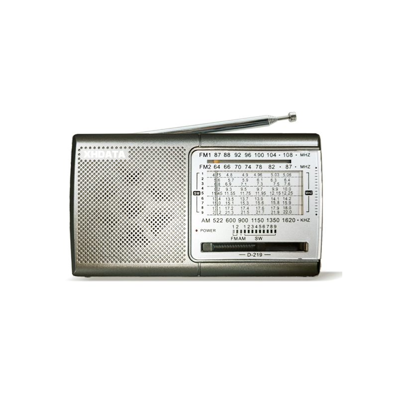 XHDATA D-219 - Đài Phát Than Nhạc FM/AM/SW Kích Thước 20x10x5cm, Màu Đen, Độ Nhạy Cao