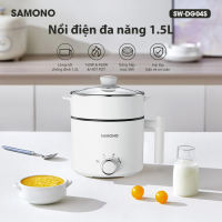(BH 1 năm) Nồi điện đa năng Samono SW-DG04S lẩu điện 1.5L chống dính 3 mức nhiệt 150W &450W & hotpot kèm xửng hấp inox