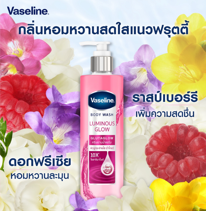 Sữa tắm trắng da Vaseline THÁI LAN 425ml