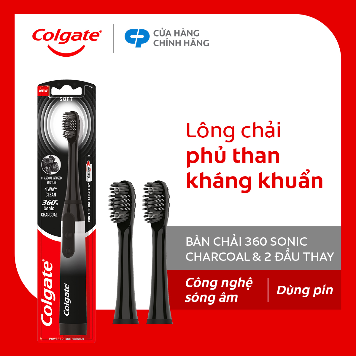 Bàn chải điện Colgate 360 Sonic Charcoal - Thiết kế hiện đại, lông chải phủ than kháng khuẩn