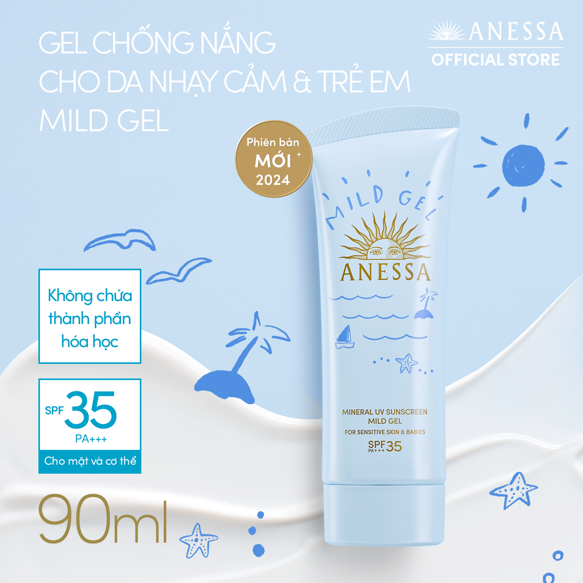 Kem chống nắng dạng gel dịu nhẹ cho da nhạy cảm và trẻ em Anessa Mineral UV Sunscreen mild gel SPF 35 PA+++ 90g