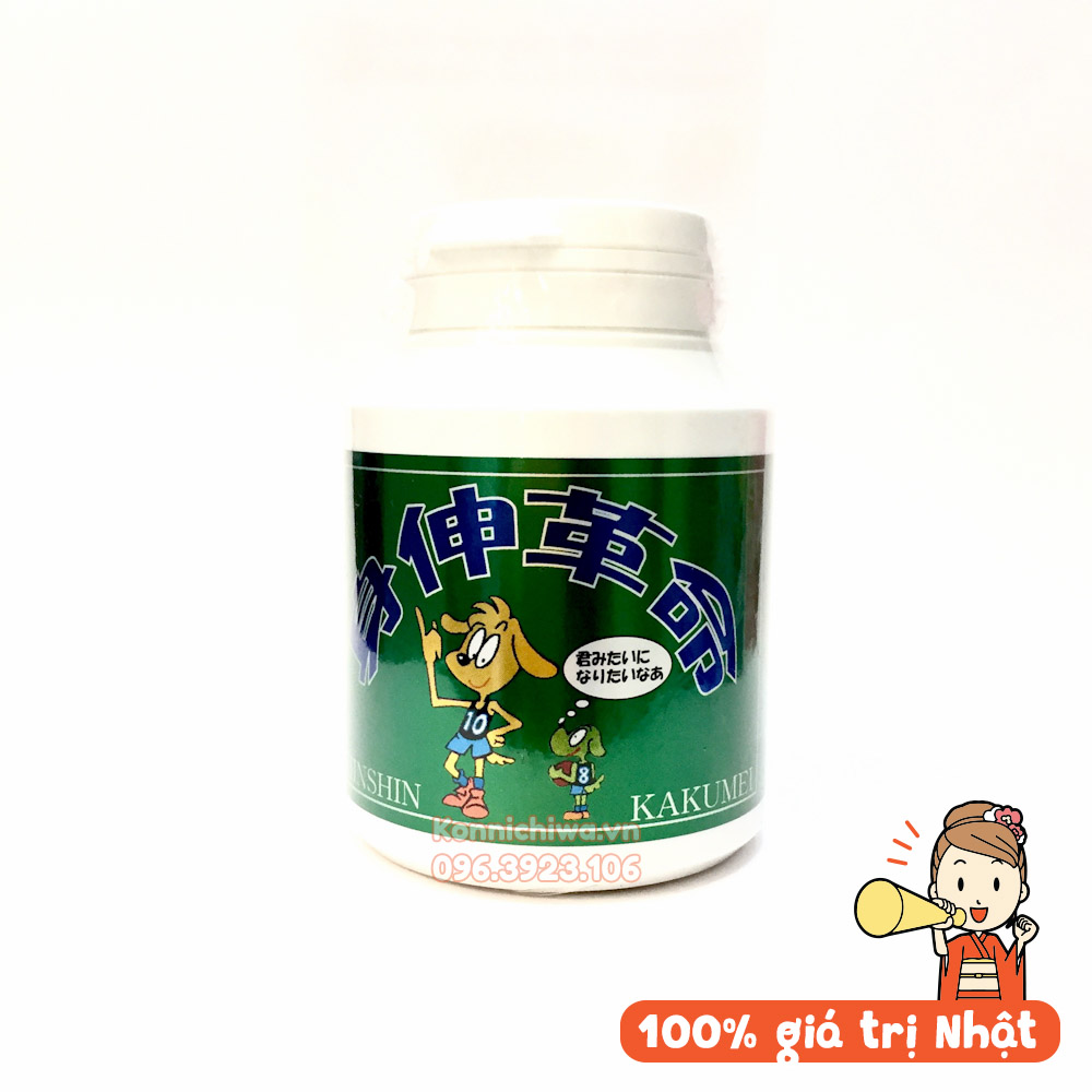 [Hàng Nhật Auth] Tảo Hỗ Trợ Tăng Chiều Cao Shinshin Kakumei Nhật Bản Lọ 300 Viên Cho Bé