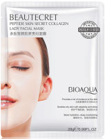 [ Chống Lão Hóa Da] COMBO 10 Miếng Mặt Nạ Thạch Collagen Trong Suốt Bioaqua – Bổ Sung Collagen Giúp Da Căng Bóng Mịn Trẻ Trung Chống Lão Hóa