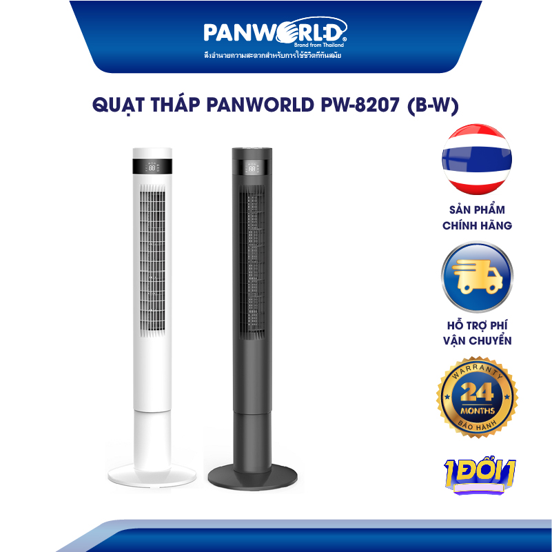 Quạt Tháp Thông Minh Panworld PW-8207 (B-W) Điều Hoà Đối Lưu Không Khí Thương Hiệu Thái Lan BH 2 năm