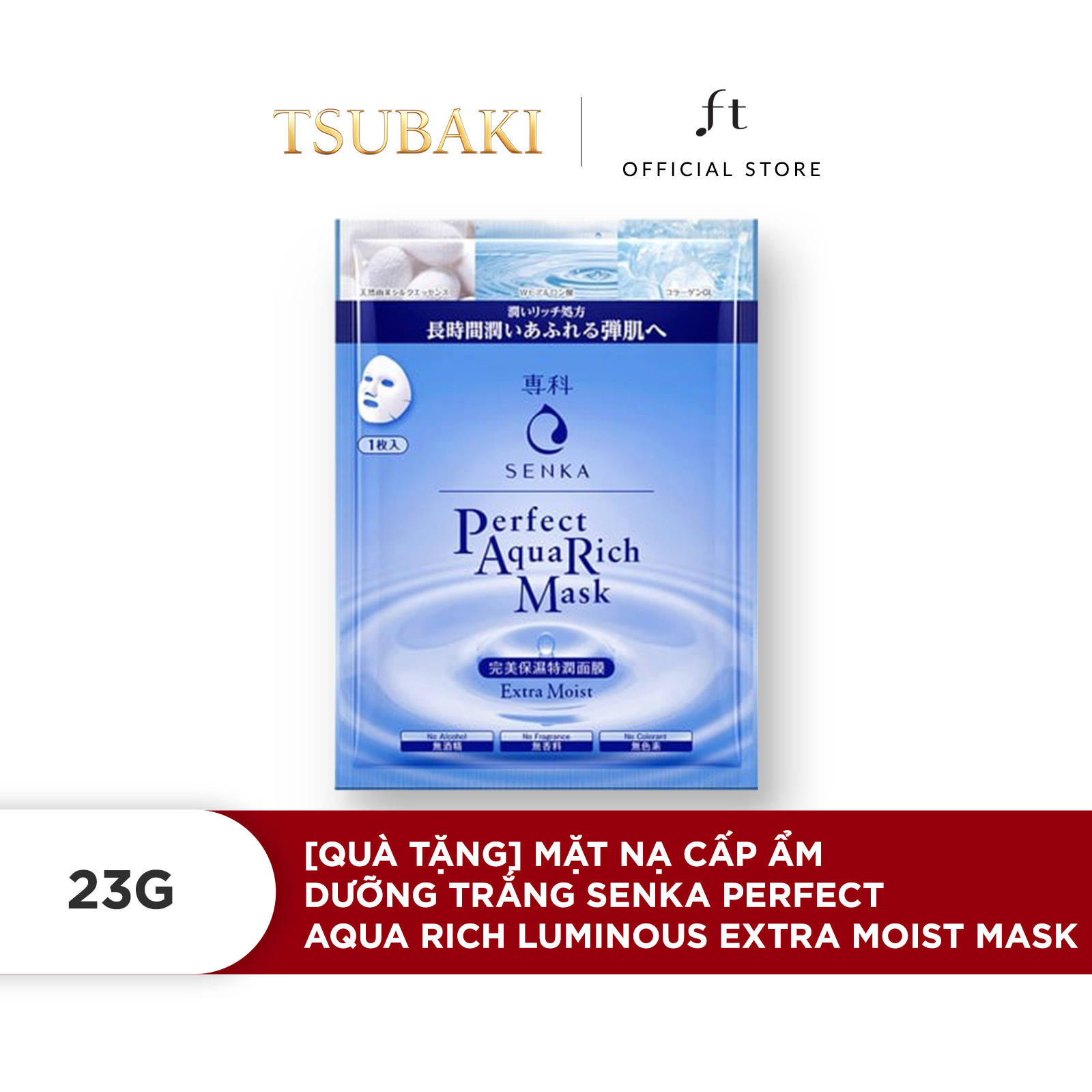 [GIFT] Mặt Nạ Cấp Ẩm Dưỡng Trắng Senka Perfect Aqua Rich Luminous Extra Moist Mask 23g