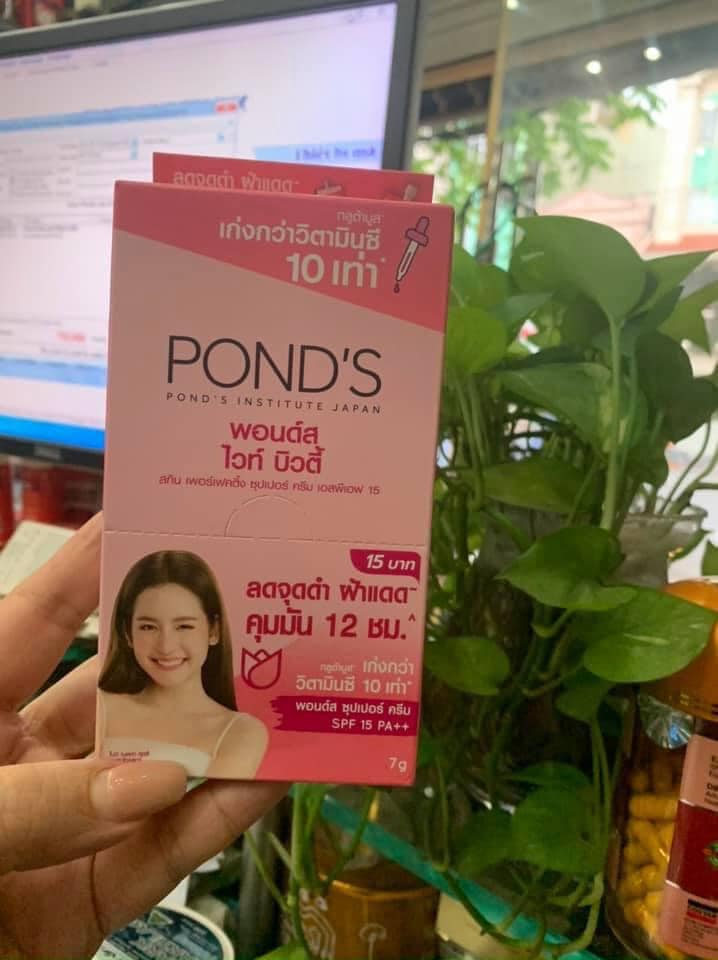 Kem Dưỡng Da Pons gói ban ngày ( hộp 10 gói )