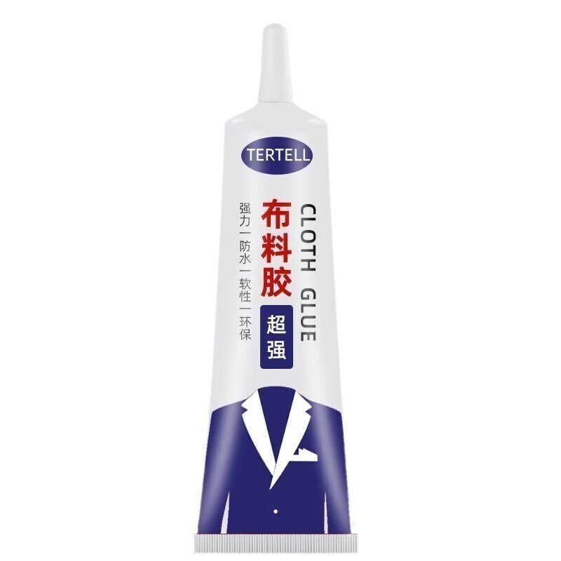 ⚡COD⚡Keo dán vải keo dán quần áo keo dán vải/keo dán vải chống thấm nước siêu chắc/keo dán vải siêu bền keo dán vải không cần may/keo dán vải/Keo mềm siêu dính dùng để vá quần áo