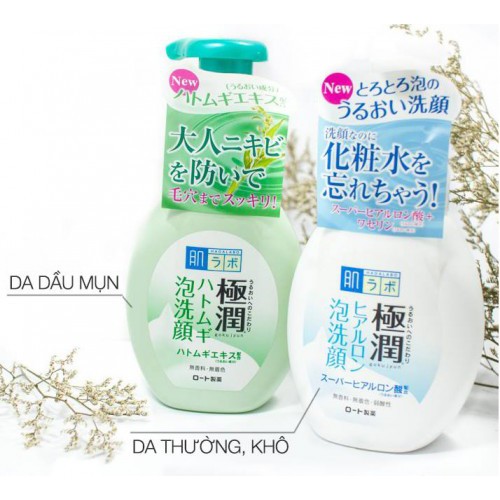 Sữa rửa mặt tạo bọt Hada Labo Nhật Bản gokujyun foaming cleanser chai 160ml chiết xuất từ các thành phần lành tính chất lượng đảm bảo an toàn cho người sử dụng cam kết như mô tả