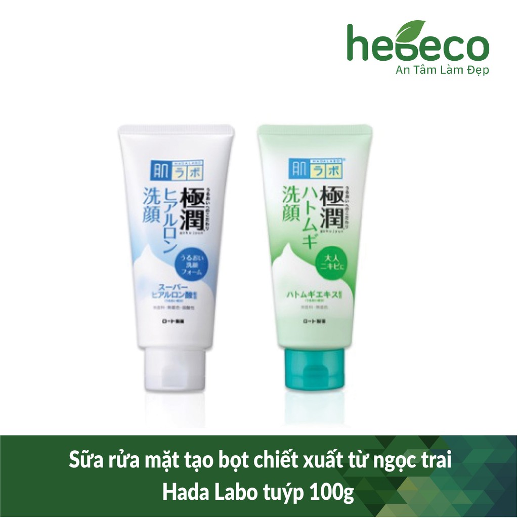 Sữa rửa mặt tạo bọt chiết xuất từ ngọc trai hada labo tuýp 100g cam kết hàng đúng mô tả chất lượng đảm bảo an toàn đến sức khỏe người sử dụng