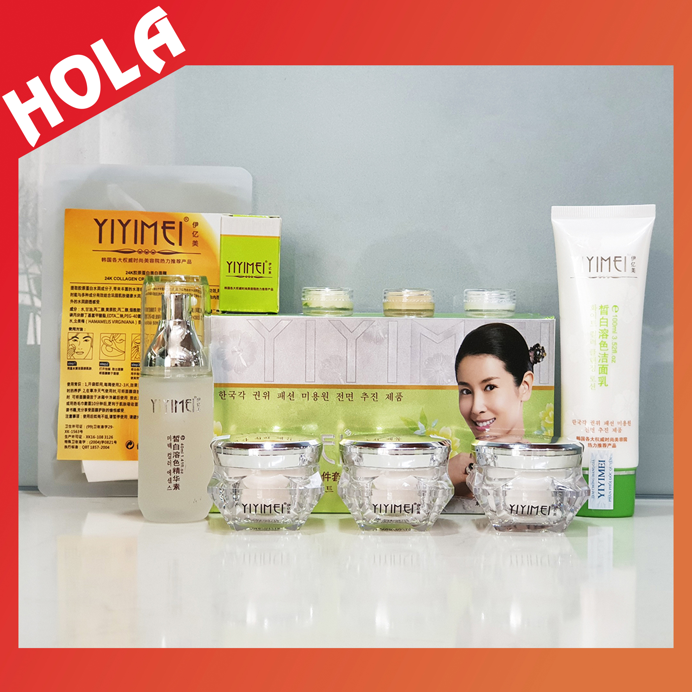 [CHÍNH HÃNG] Bộ mỹ phẩm Yiyimei 5in1 chuyên làm sạch nám tàn nhang và dưỡng trắng da kem nám Yiyimei mỹ phẩm Yiyimei.