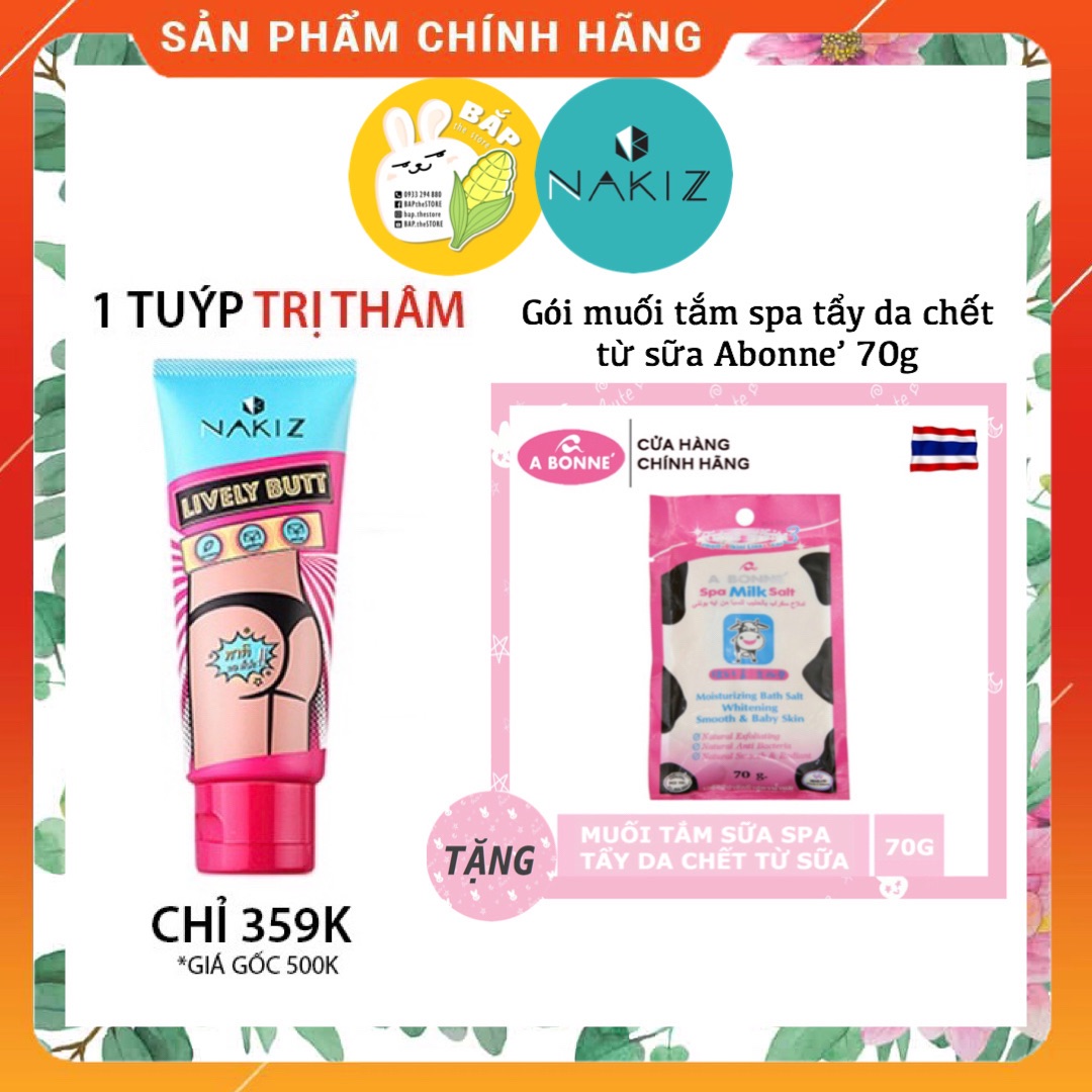 [Hcm]Kem Nakiz Lively Butt Trị Thâm / Mụn Vùng Mông/ Bẹn/ Nách/ Cổ/ Lưng/ Khủy Tay/ Đầu Gối - Hỗi Trợ Rạn Da Bụng/ Đùi/ Mông