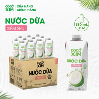 Thùng 12 Hộp Nước dừa đóng hộp Cocoxim Sen 330ml/Hộp