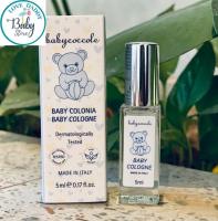 Nước Hoa Babycoccole Mini 5ml Cho Bé Sơ Sinh Hương Hoa Sen Tự Nhiên An Toàn Hàng Chuẩn Chính Hãng